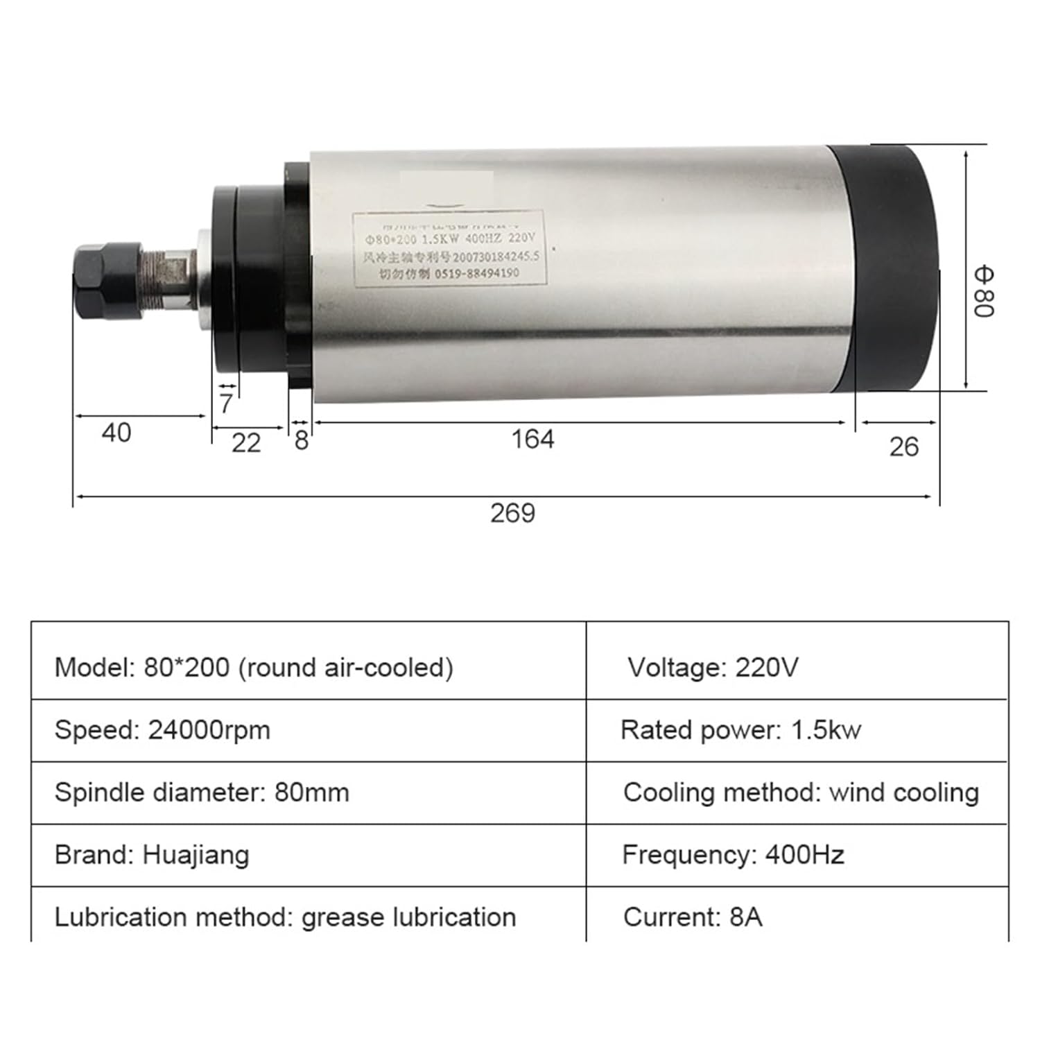 Computerized Numerical Control Milling Motor 1.5kw ER16 Air-Cooled Motor 220V 380V Woodworking Motor 80x200mm for Computerized Numerical Control Router(1.5kw ER16 380V)