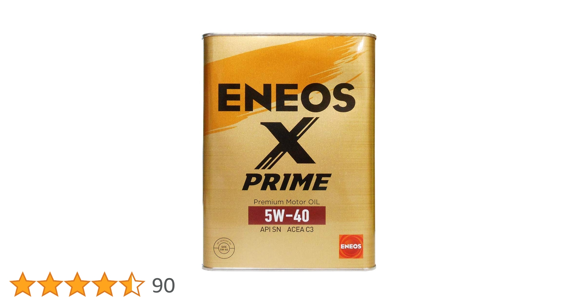 Amazon | ENEOS X PRIME (エックスプライム) エンジンオイル 5W-40 SN Amazon | ENEOS X PRIME (エックスプライム) エンジンオイル 5W-40 SN