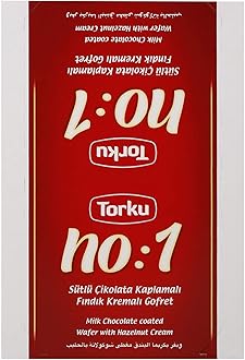 Torku No: 1 Milk Chocolate Coated Wafer, 35 Gm (Pack Of 24)
