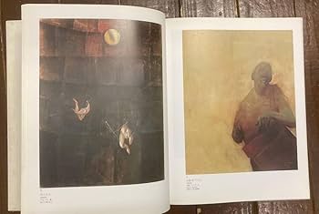 鴨居玲展 ポスター いのち・生きる・愛 鴨居玲展 ポスター いのち・生きる・愛 - メルカリ