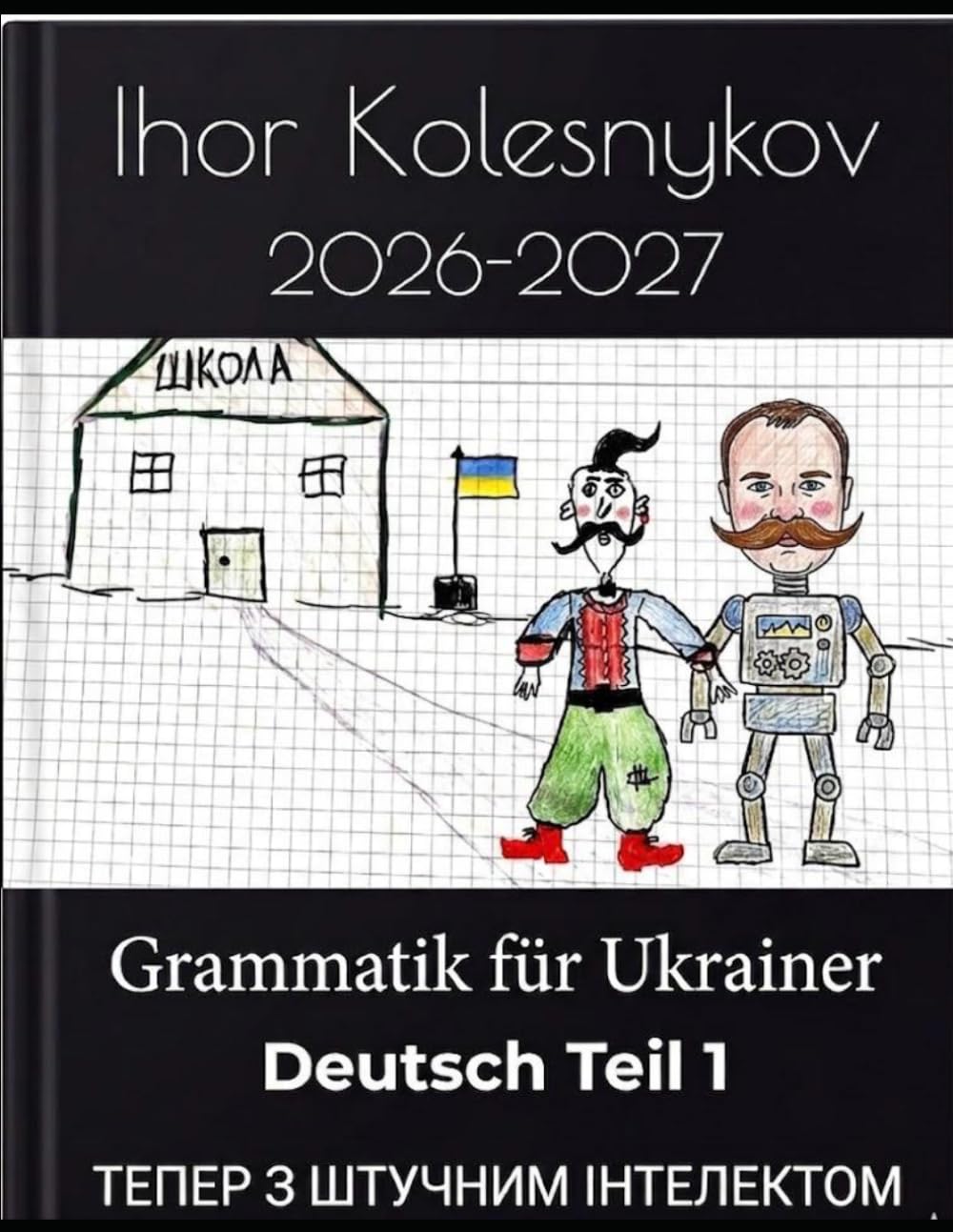 Grammatik für Ukrainer: 2026-2028