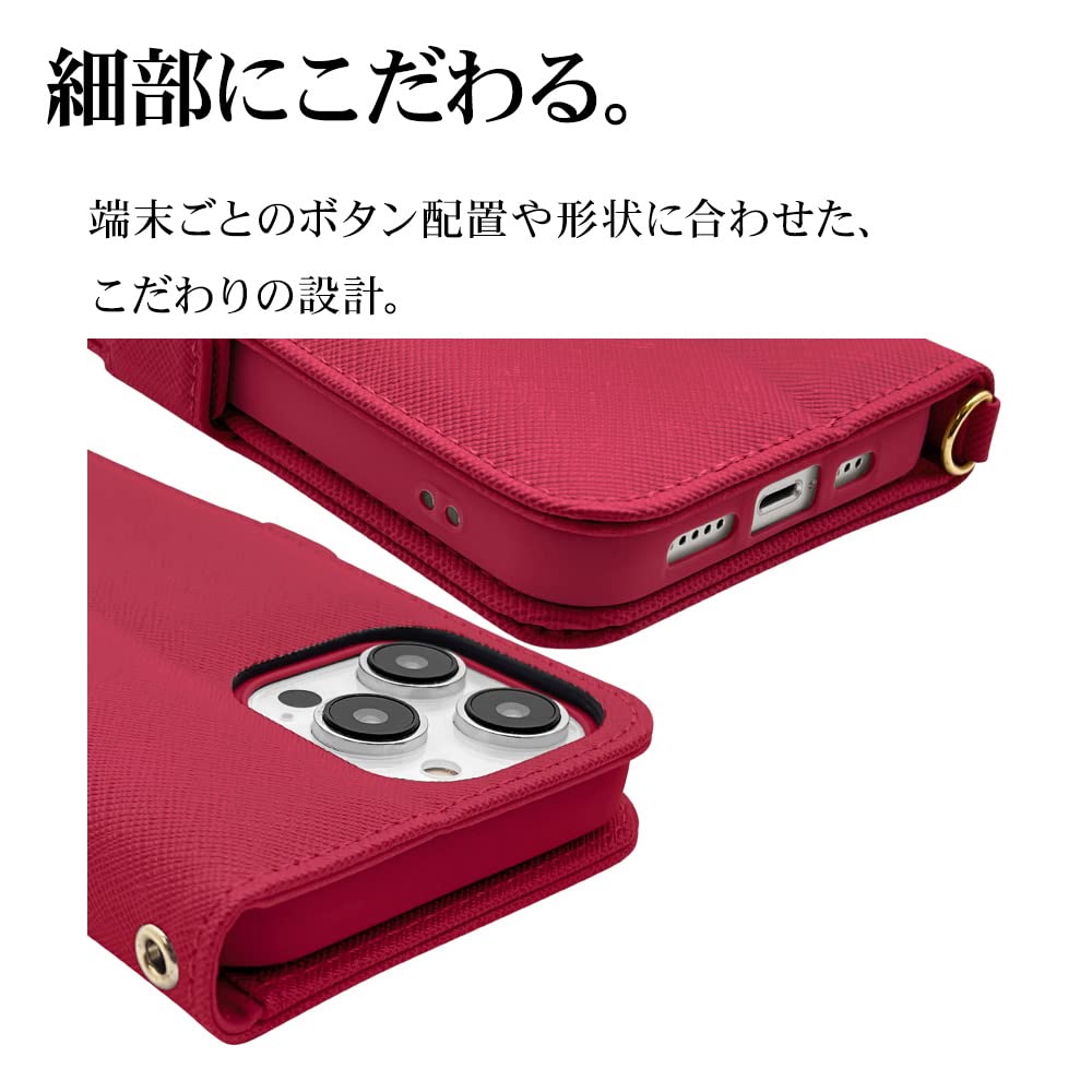 Amazon.co.jp: ラスタバナナ ケース カバー iPhone14 Pro 専用 手帳型  
