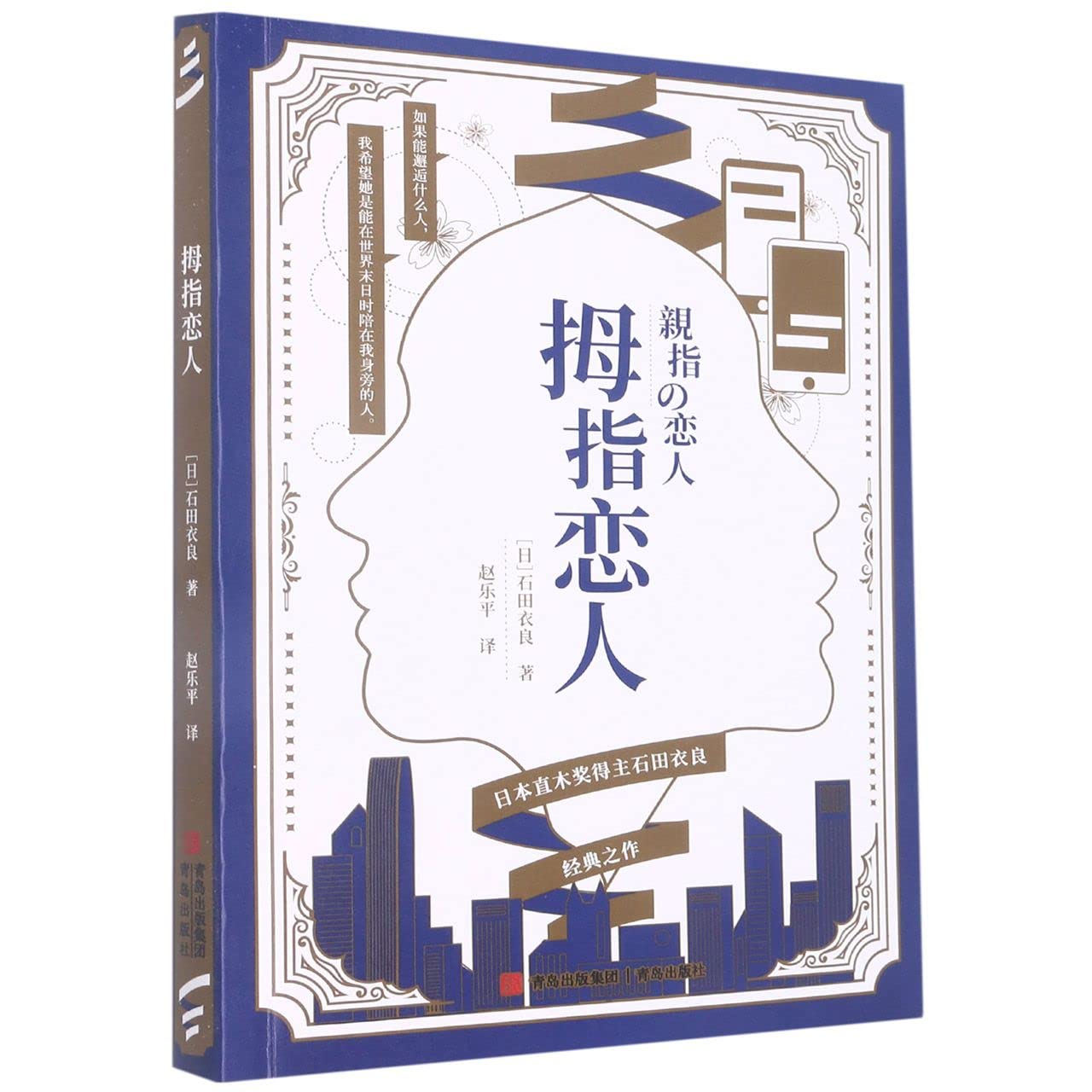 お茶会読本　BOOK1 お茶会読本 BOOK1 お茶会読本 BOOK1