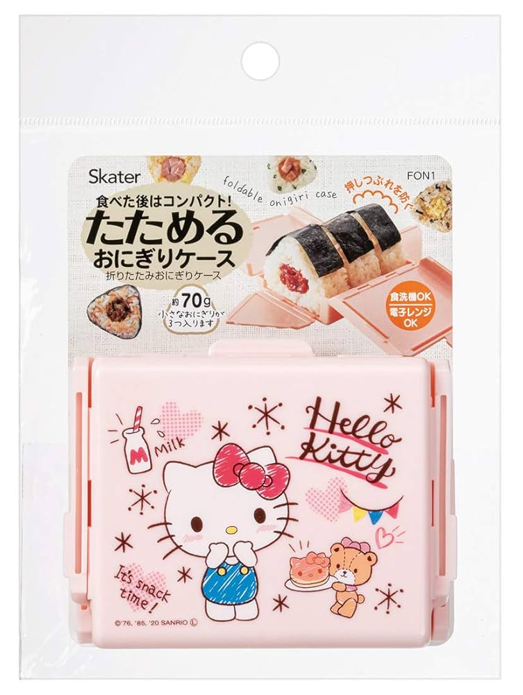 レア‼️ハローキティ おにぎりケース 折りたたみ式 楽天市場】おにぎりケース 折りたたみ ハローキティ おやつ