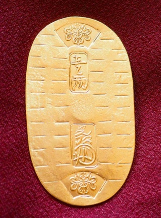 古銭 絵銭 小判 桐刻印 当小判 旧貨幣 江戸時代 金運 開運 享