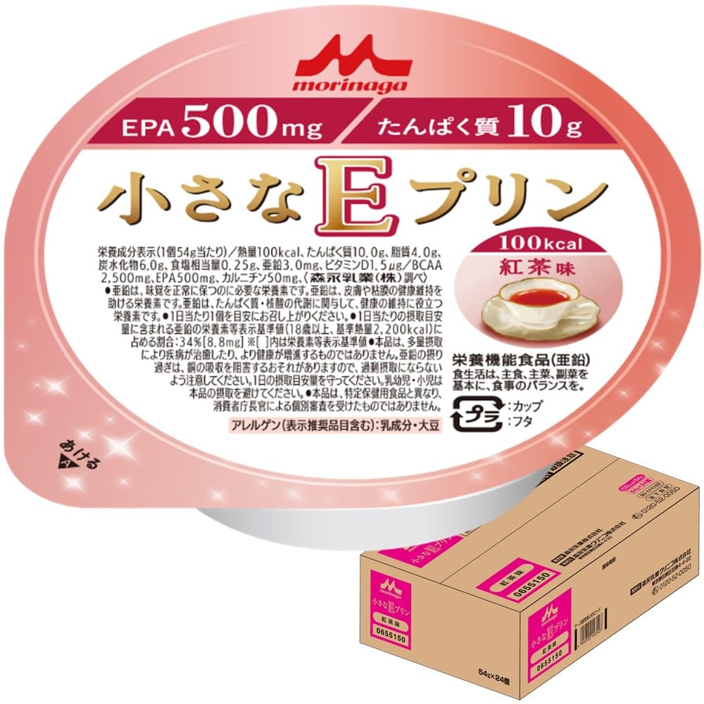 Amazon.co.jp: 森永乳業 クリニコ 小さなEプリン 紅茶味 24個入