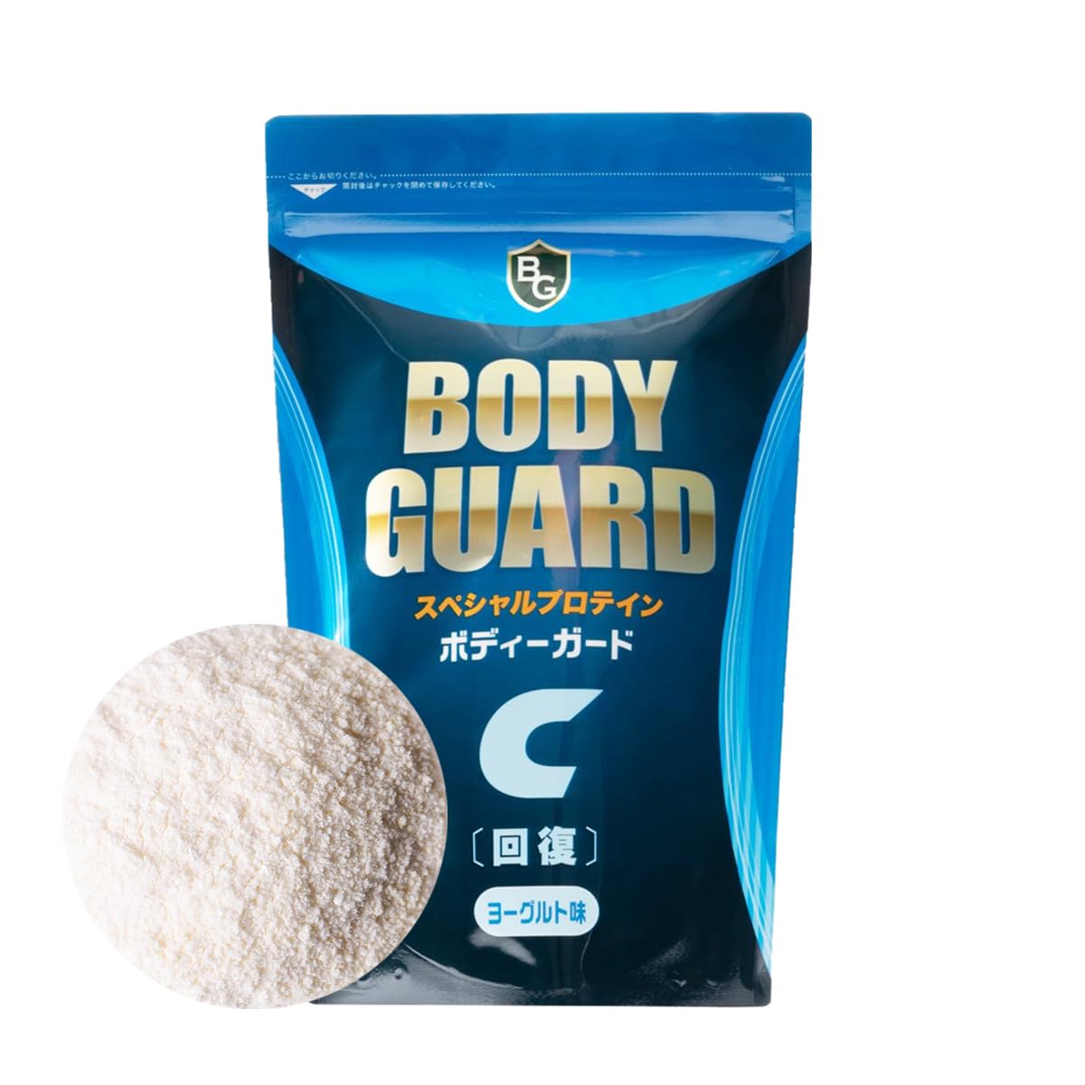 値下げしました！スペシャルプロテインボディーガード3点セット 再値下げしました！スペシャルプロテインボディガード3点セット