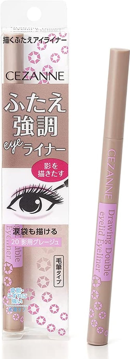 Cezanne Double Eyelid Eyeliner 20 Greige