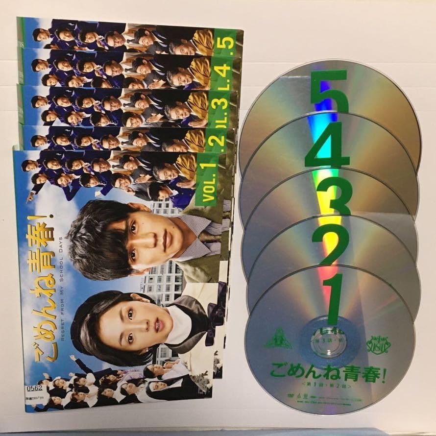 新品ケース交換済み　協奏曲 全5巻 DVD トドメの接吻 全5巻 DVDレンタル落ち - メルカリ