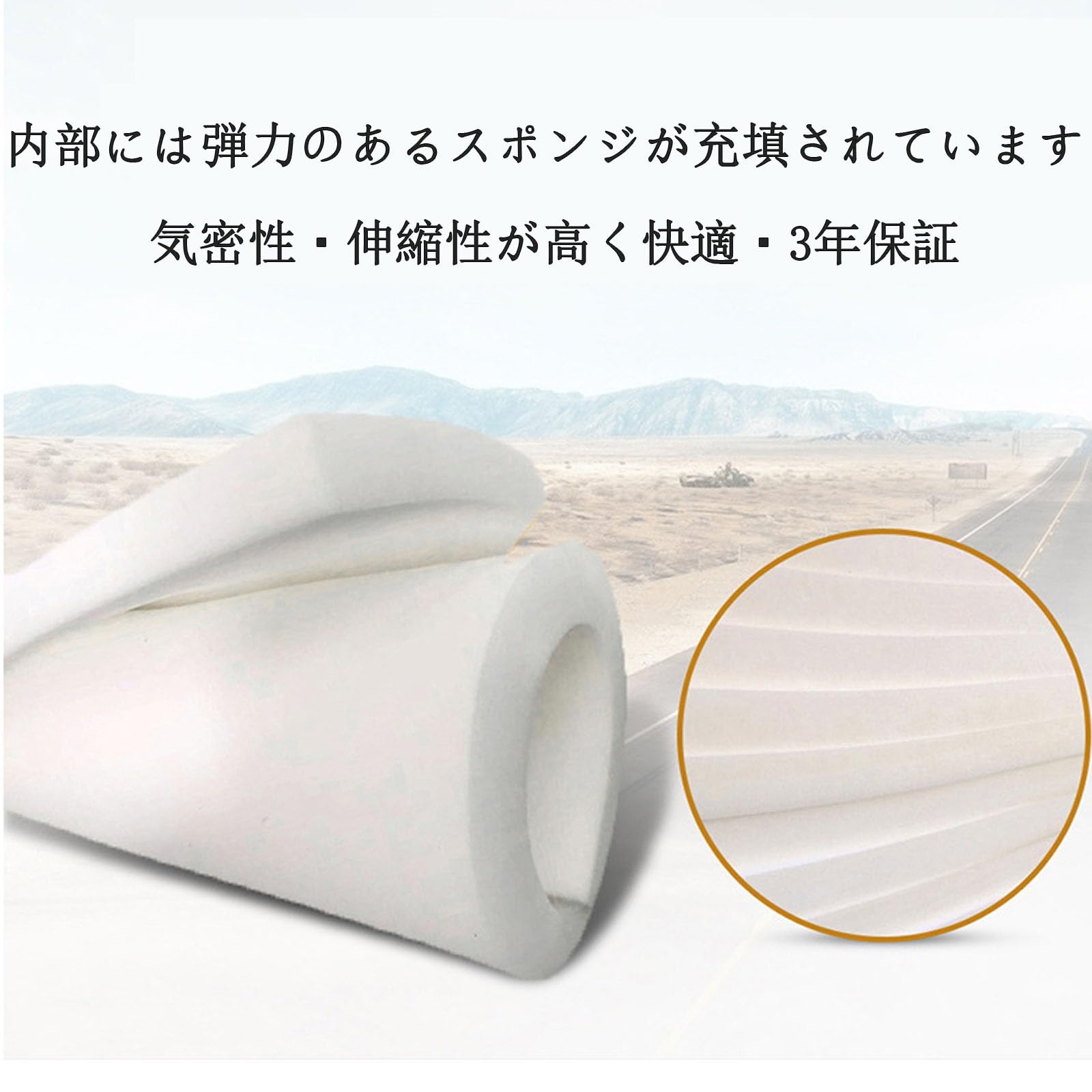 ホンダ NBOX Nトラック JF1 エアーマットレス セミシングル ホンダ NBOX Nトラック JF1 エアーマットレス セミシングル