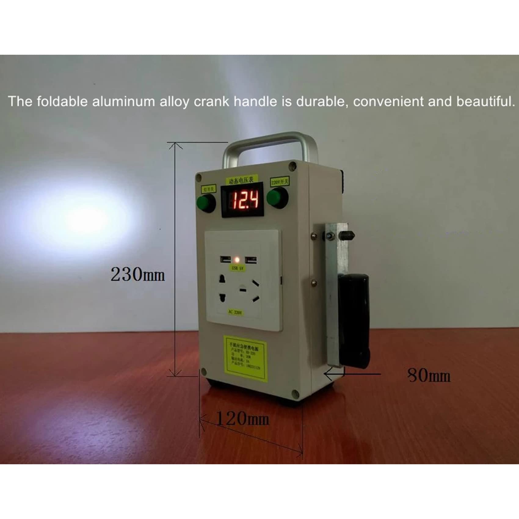 Generador de manivela Manual Multifuncional portátil de 220V 12V 5V, Banco de Potencia de Salida, luz de Emergencia Recargable