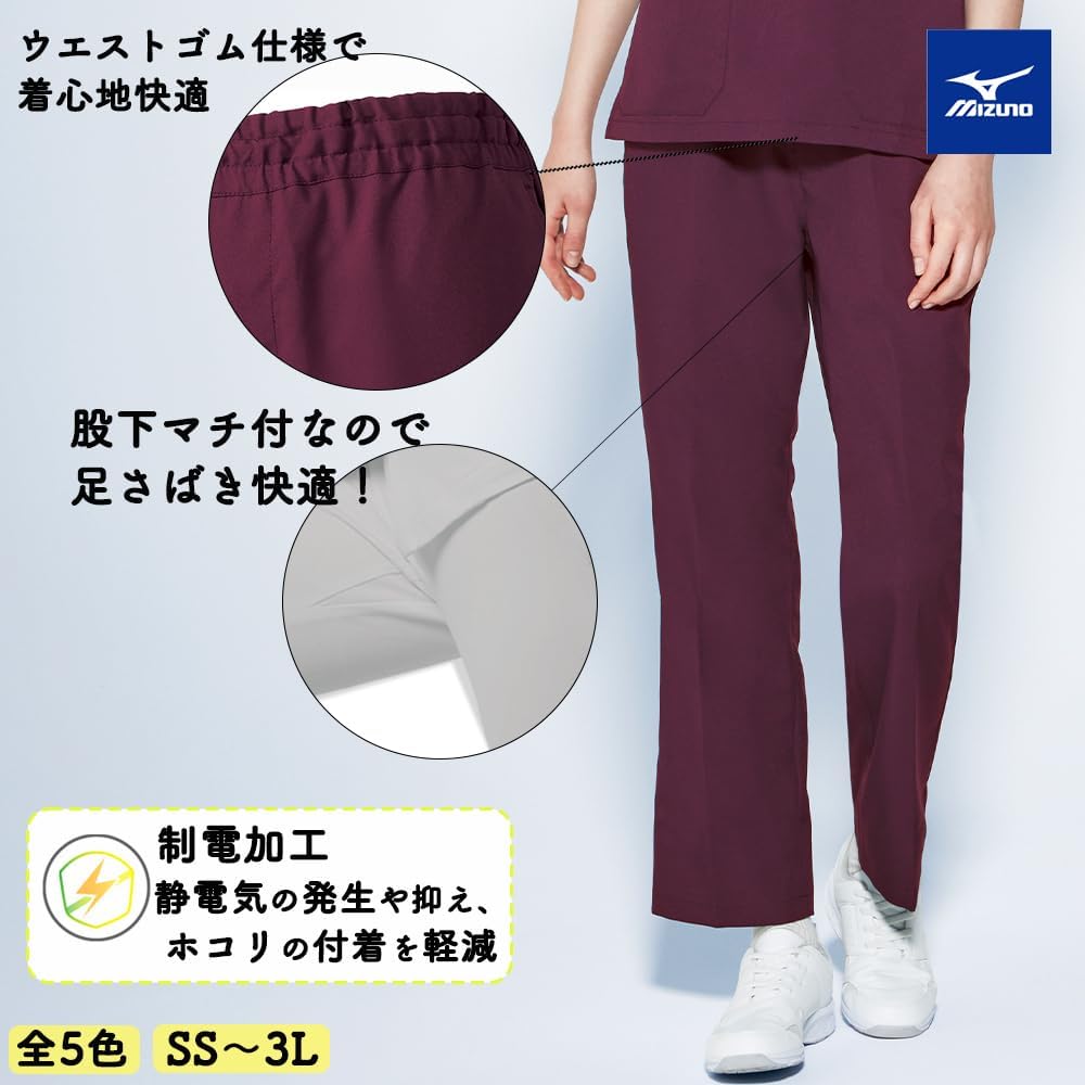 クロノス　新品未使用　パンツ　Mサイズ 楽天市場】クロノス パンツの通販