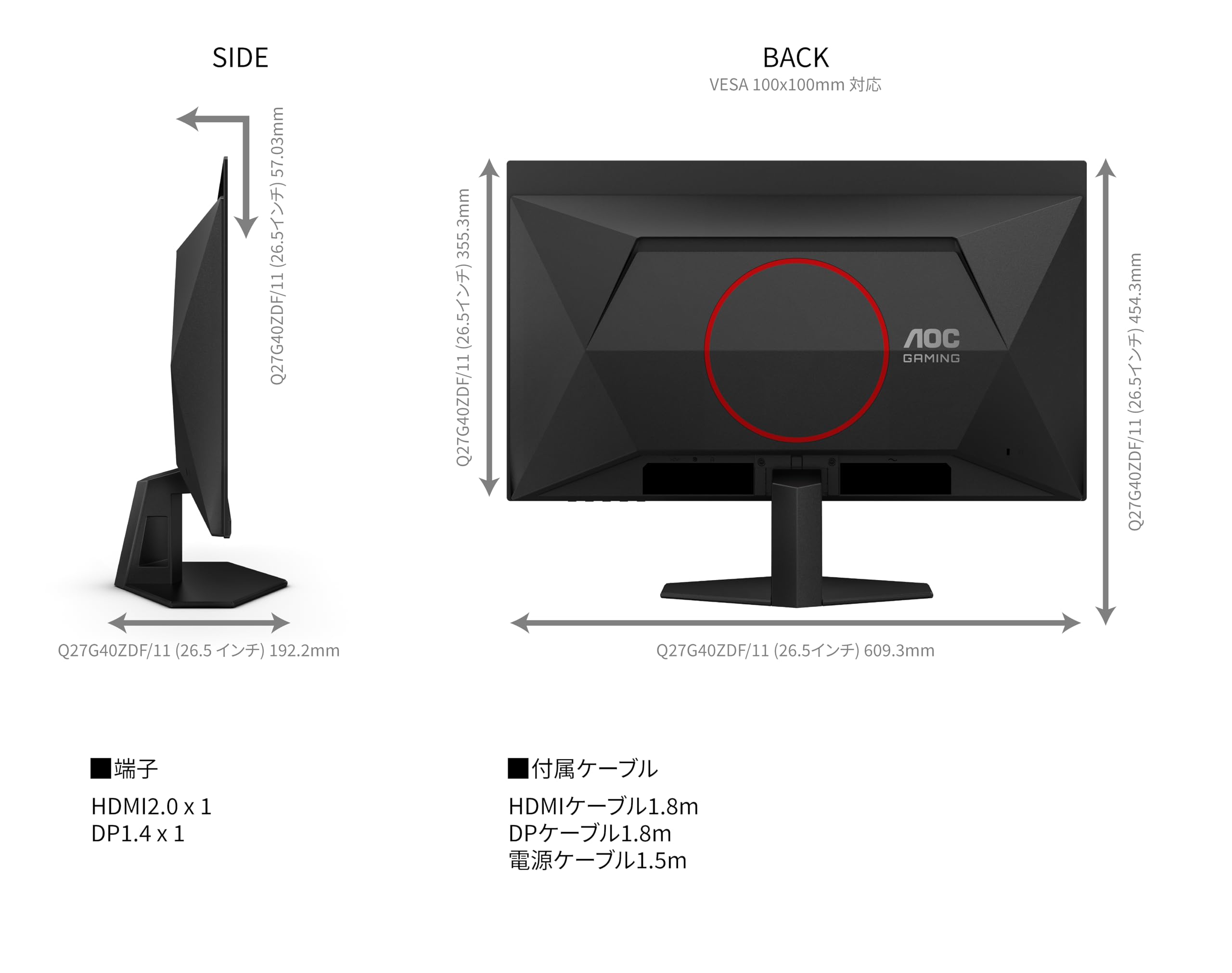 Amazon.co.jp: 【国内正規品】AOC QD-OLEDゲーミングモニター 26.5