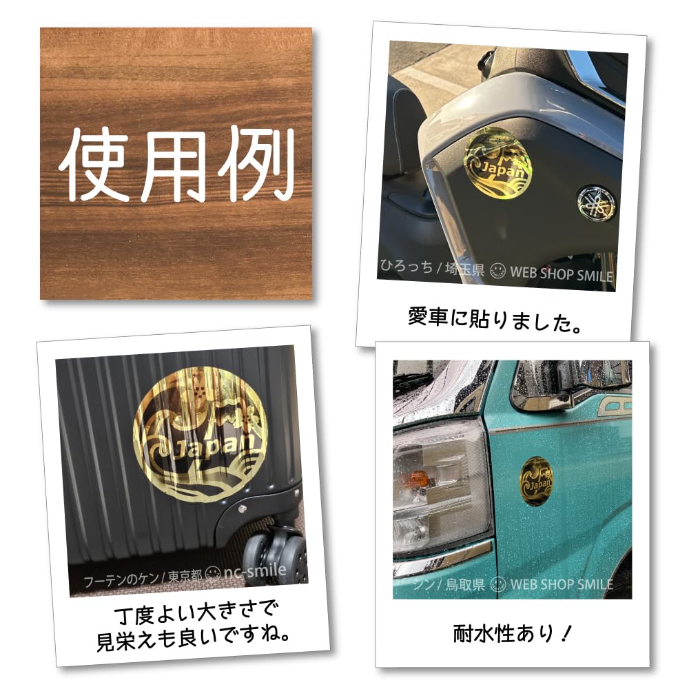 オルゴール付き写真アルバム ヴィンテージ 螺鈿 シェル 日本製 富士山 日本画 Antique Japanese Nickel Silver Dragon Frame Circa 20s