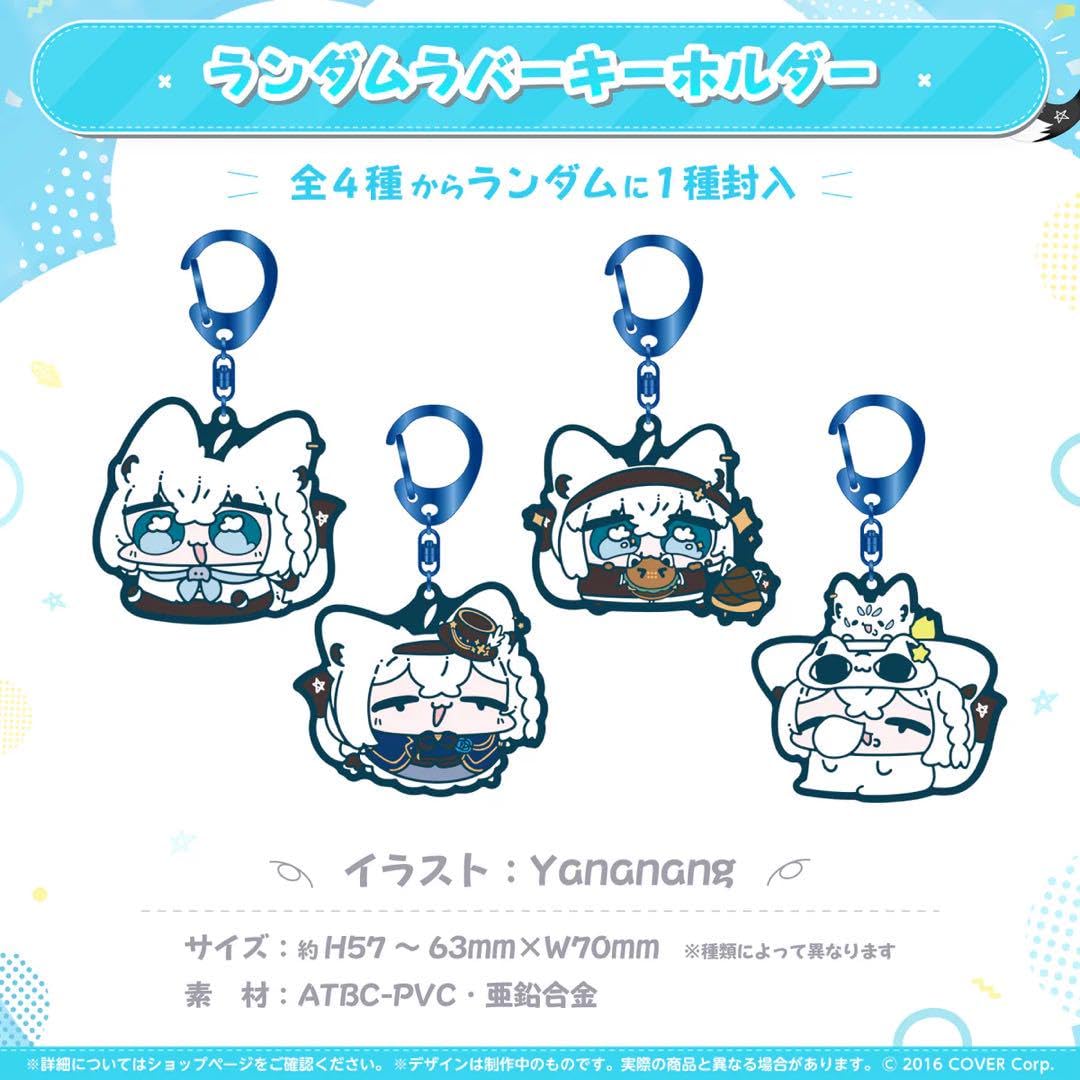 Amazon.co.jp: 直筆サイン入り 白上フブキ 誕生日記念2023 ver. : おもちゃ 