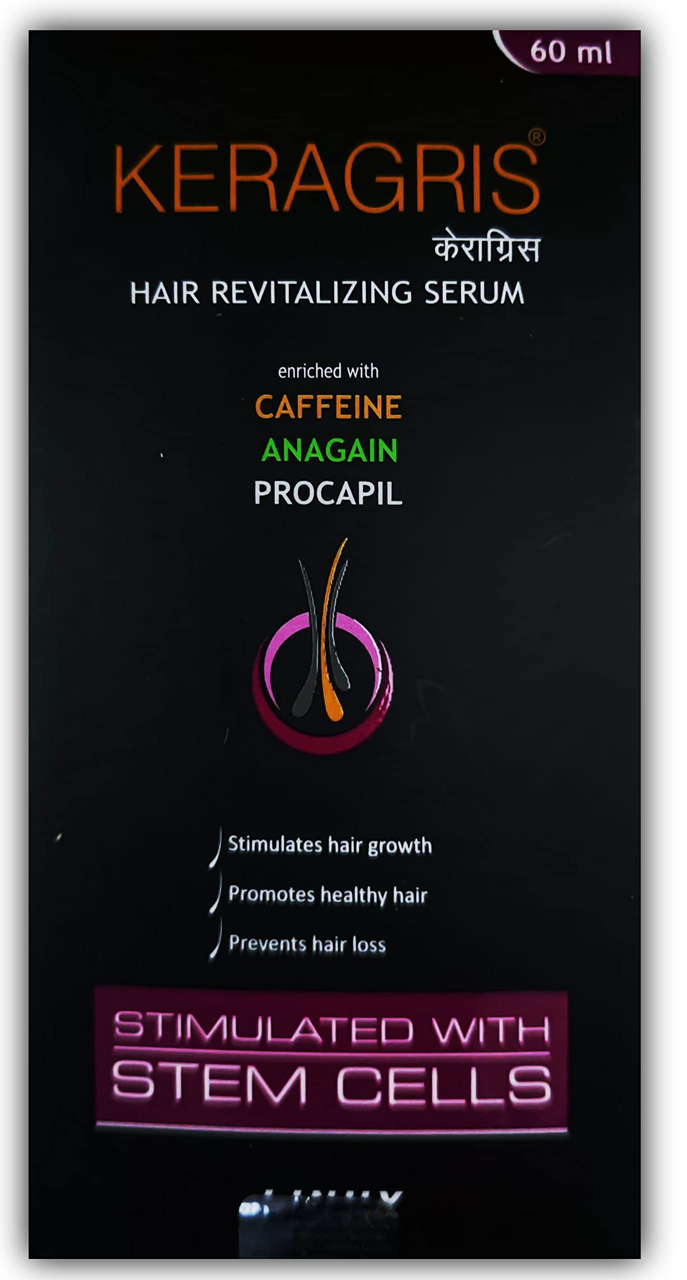 EMERGED Keragris Hair Revitalizing Serum 60ml