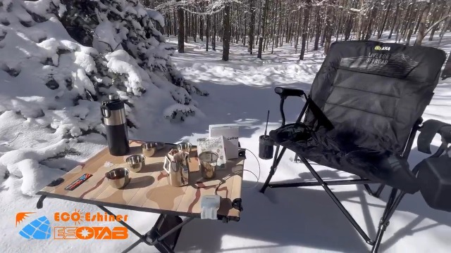Amazon.com: ESOTAB ECOeshiner Solar Folding Table 28W, Camping
