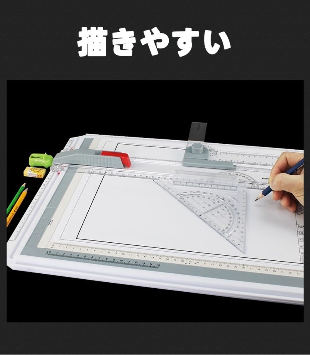 Amazon | Fiegcit 製図板 A3 サイズ 図面 建築 卓上製図板 製図用品