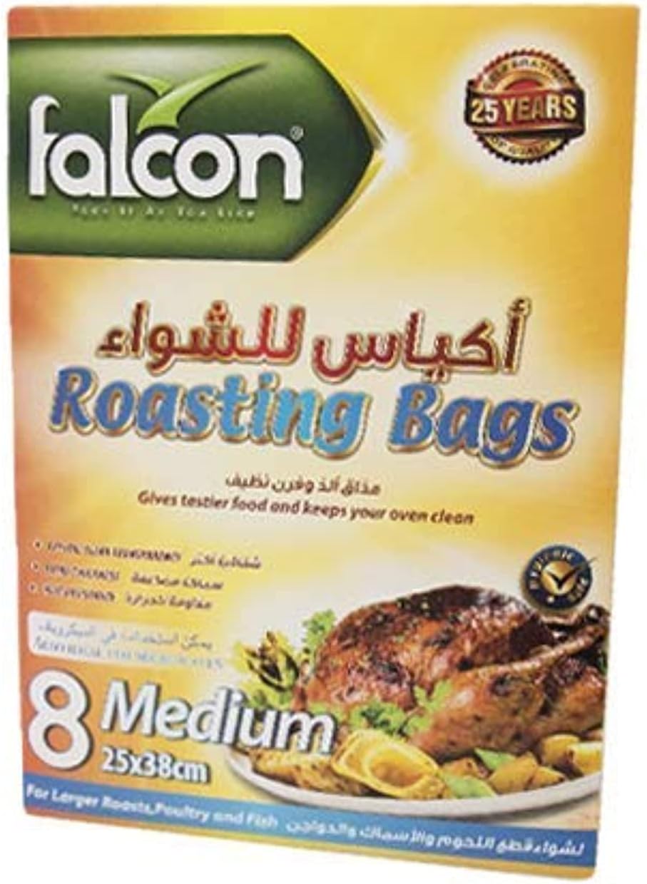 فالكون باك FALCON PACK Roasting Bags Medium (25 X 38 cm) - 8 Pieces