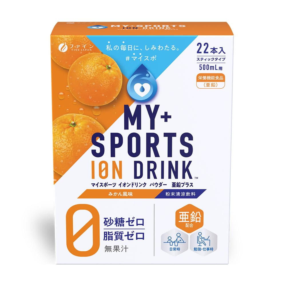 ファイン(FINE JAPAN) スポーツドリンク みかん味 砂糖不使用 22包