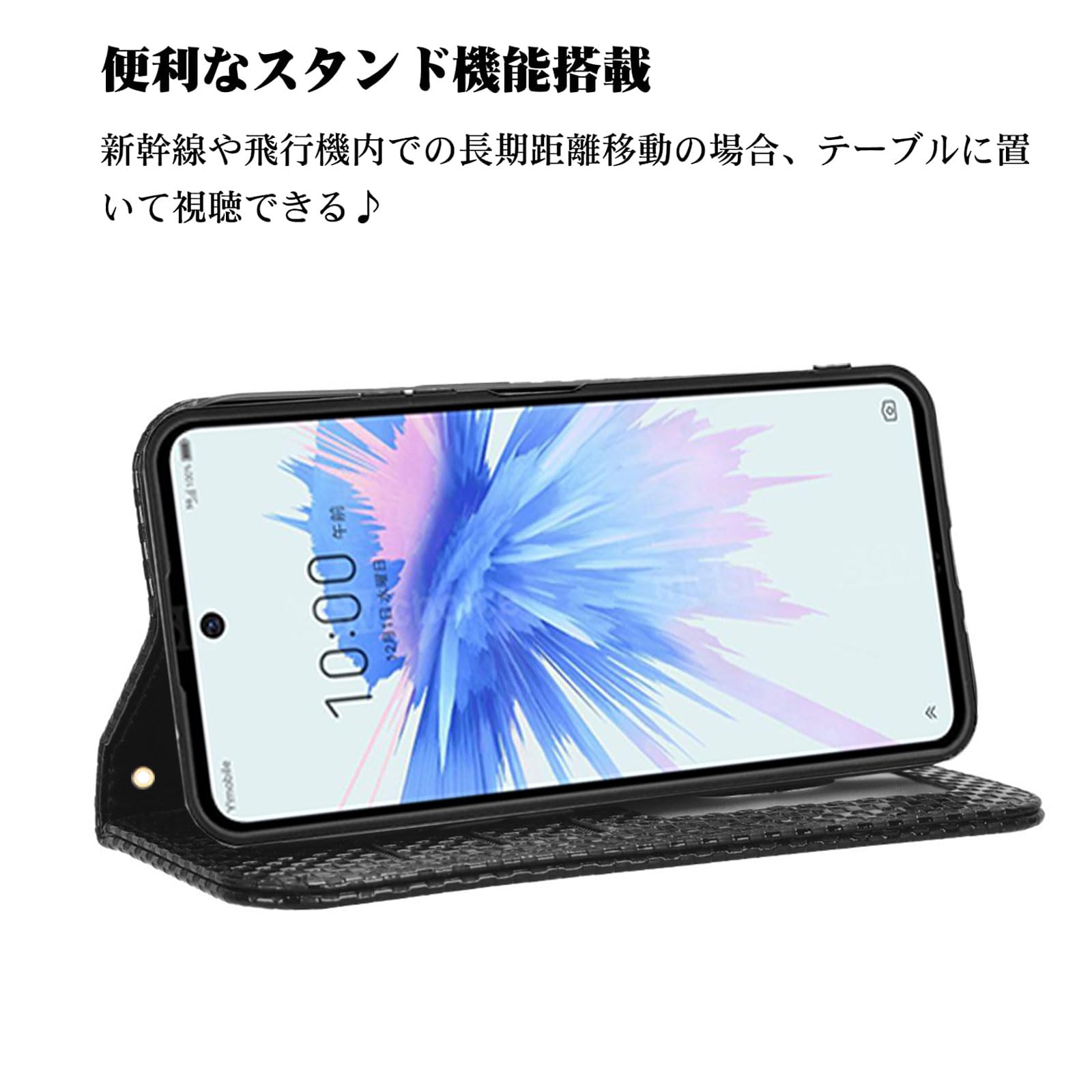 パーライトカラー 手帳型 ZTE Libero 5G ii（A103Z