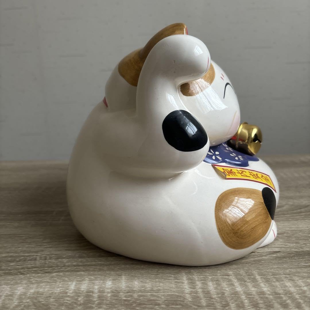 Amazon.co.jp: 招き猫 貯金箱 陶器製 家内安全 商売繁盛 置物 : おもちゃ