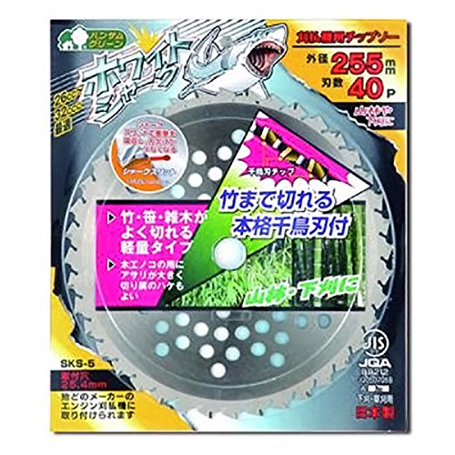 Amazon | 【25枚】刈払機用 チップソー ホワイトシャーク 230mm×36P