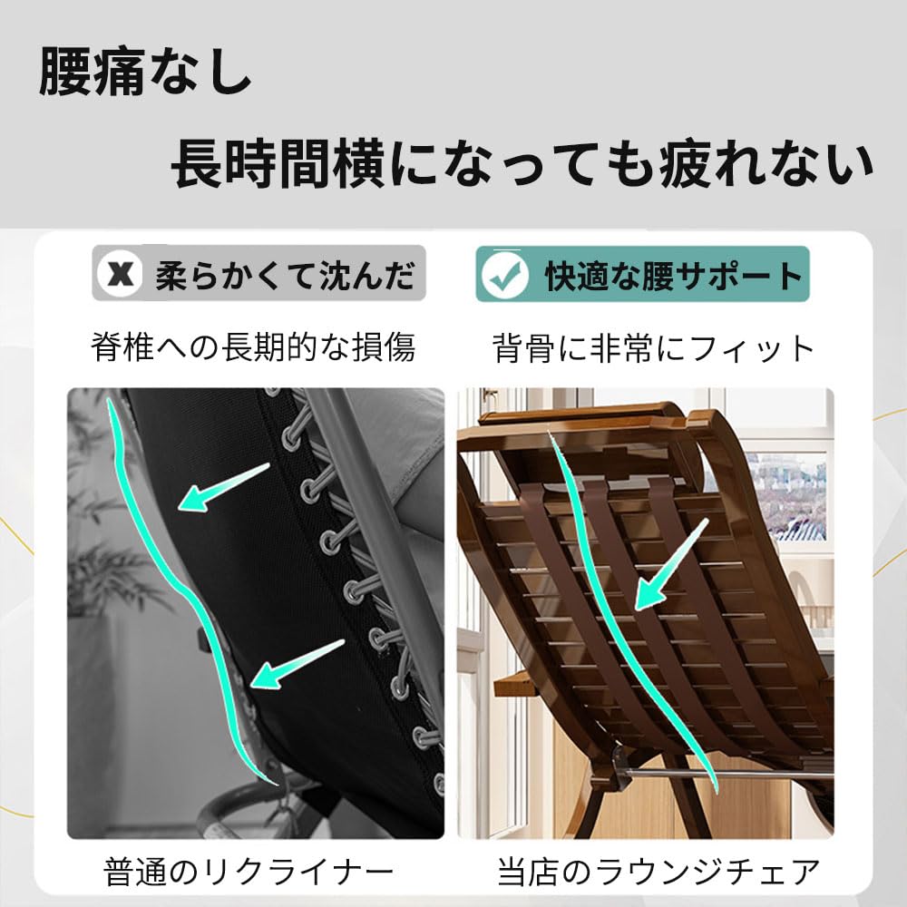 Amazon｜竹製ロッキングチェア 揺れる椅子 折りたたみ式