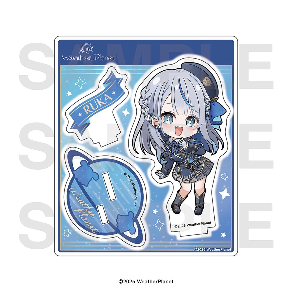 Amazon.co.jp: WeatherPlanet 雨海ルカ ミニキャラアクリルスタンド Amazon.co.jp: WeatherPlanet 雨海ルカ ミニキャラアクリルスタンド