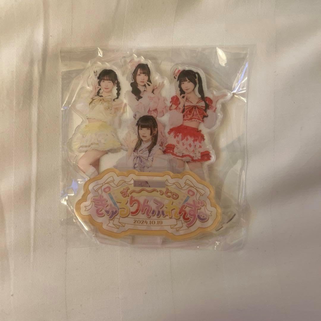 遊戯王 原石青眼デッキ フルレアリティ 25th デッキパーツ付 遊戯王