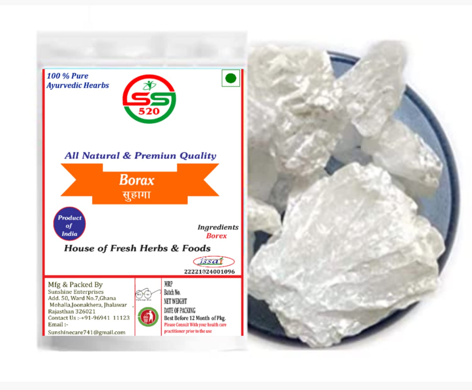 SS520 Suhaga Stone 250g. Sodium Borate Borax Rock (B098L17Q6R) Amazon Price History, Amazon Price Tracker