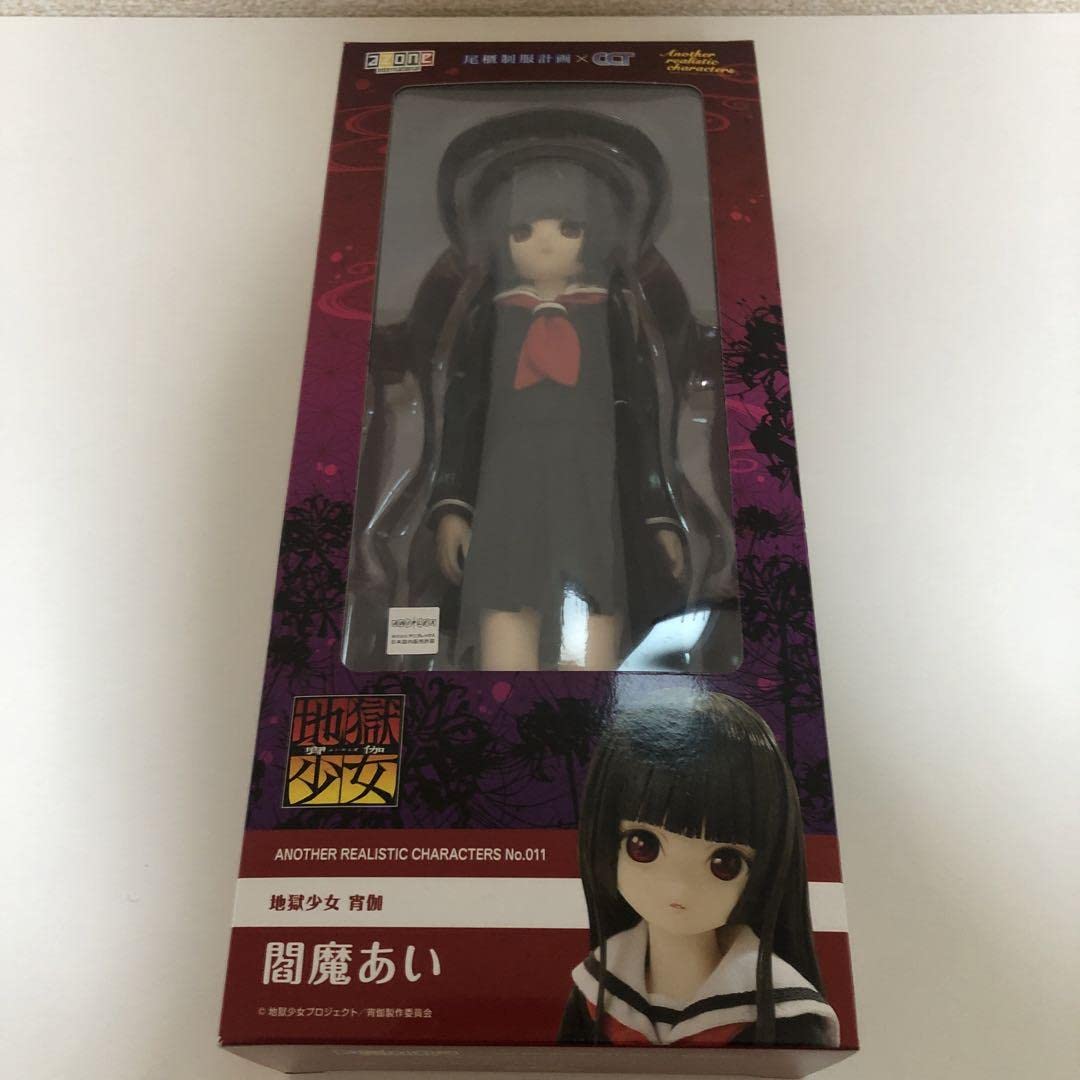 Amazon | 地獄少女 宵伽 閻魔あい 完成品ドール アゾン | フィギュア 