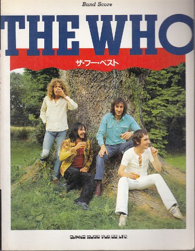 THE WHO バンドスコア ザ・フー ベスト 1988年版 61mhW4xCE3L.jpg