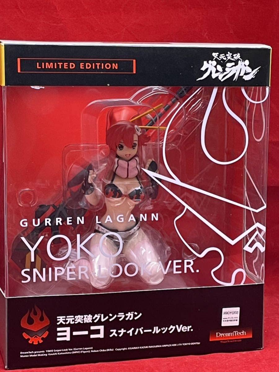 天元突破グレンラガン　ヨーコ　スナイパールックVer. Amazon.co.jp: WF2008限定 天元突破グレンラガン ヨーコ