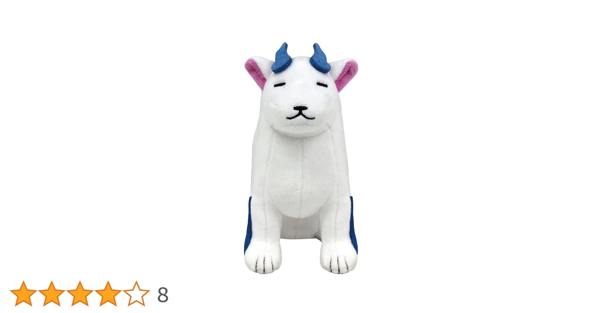 妖怪ウォッチ　ブランケット入りぬいぐるみだニャン　コマさん Amazon.co.jp: 妖怪ウォッチ ブランケット入りぬいぐるみだ