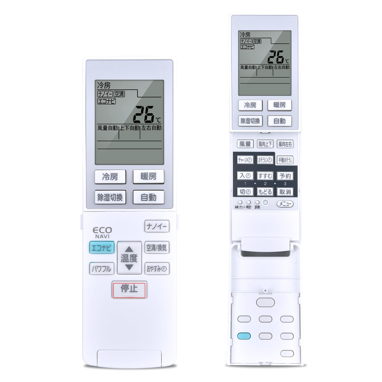 Amazon.co.jp: エアコンリモコン A75C3955 for Panasonic