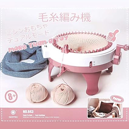 Amazon Co Jp 48本針 織機キット 手編み機 毛糸編み機 デュアルモード 高速 かわいい あみ編み ポンポン 手作り コンパクトスカーフ ニット マフラー 袋 帽子 かぎ針編み ホビー