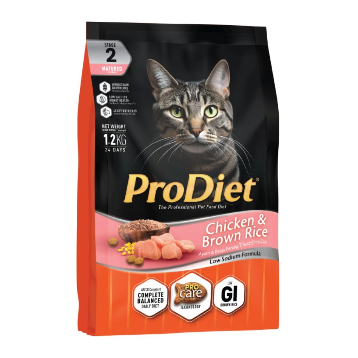ProDiet Chicken and Brown Rice Adult Dry Cat Food | Complete & Balanced Nutrition with Taurine & Prebiotics (MOS & FOS) | Supports Digestion, Immunity & Overall Health | 1.2kg-image-37