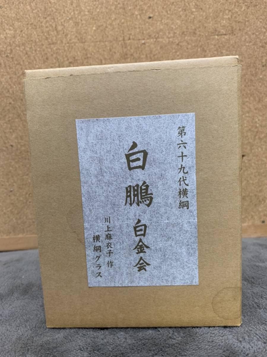 宗幹流 ヌンチャク 双節棍道 1～7 宗幹流 ヌンチャク 双節棍道 1～7 - メルカリ