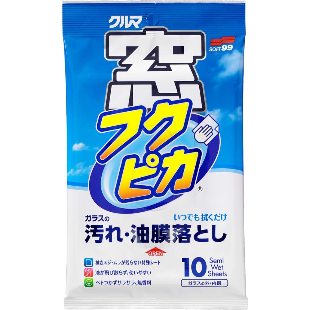 ソフト99(SOFT99) フクピカ ガラスクリーナー 窓フクピカ 10枚入り…