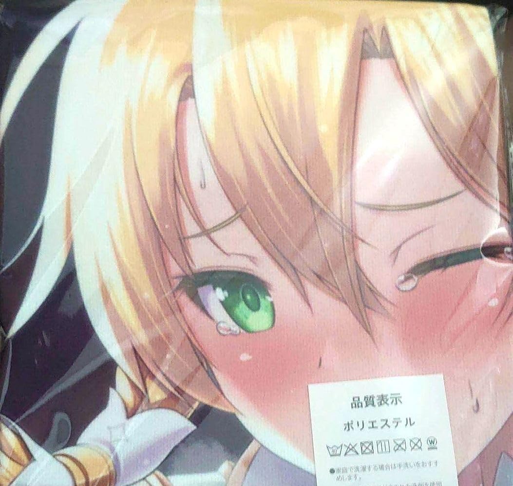 ★SAO★プレゼントリーファ母乳★カワセセイキ★特大バスタオル★ハイパーレア★ Amazon.co.jp: SAO触手と戯れるテラリアリーファちゃんカワセ