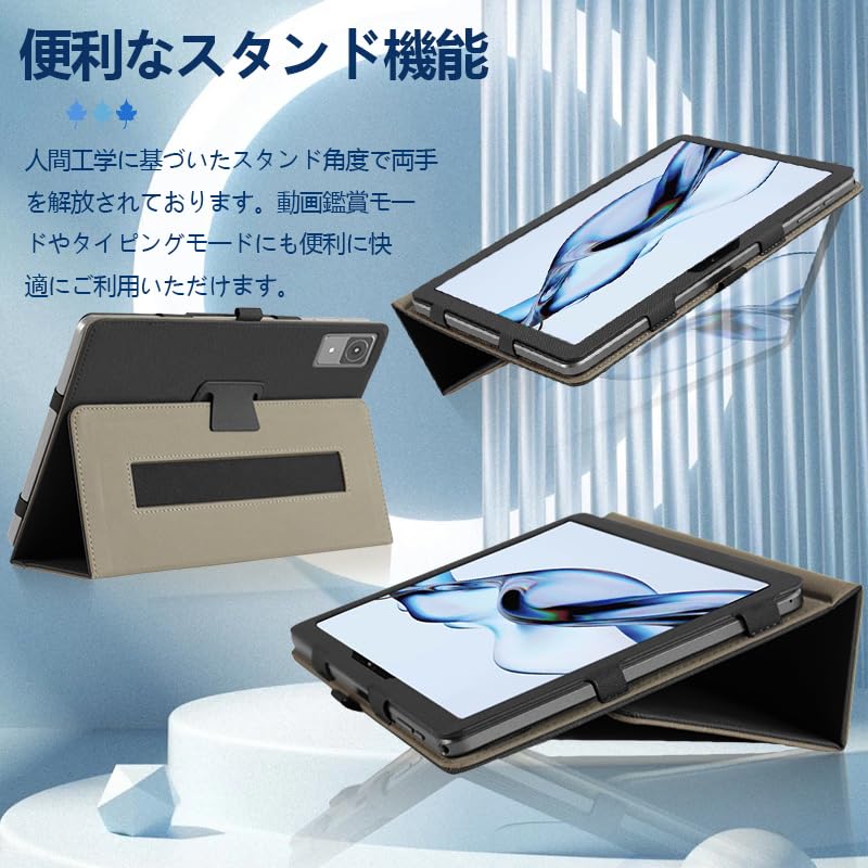 Amazon.co.jp: 【NSFN】LUCA TM12E3W74-KV1H 専用ケース アイリス