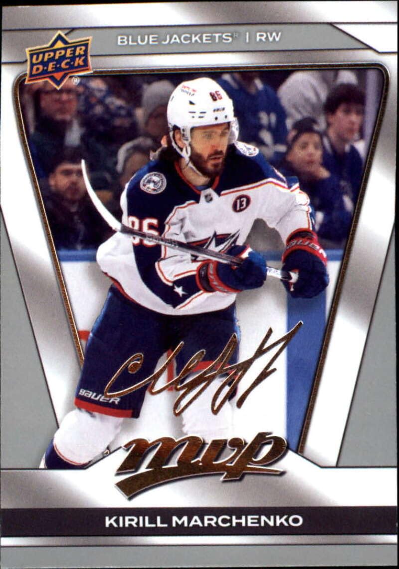 Amazon.com: 2025-26 Upper Deck MVP Silver Script Hockey #119