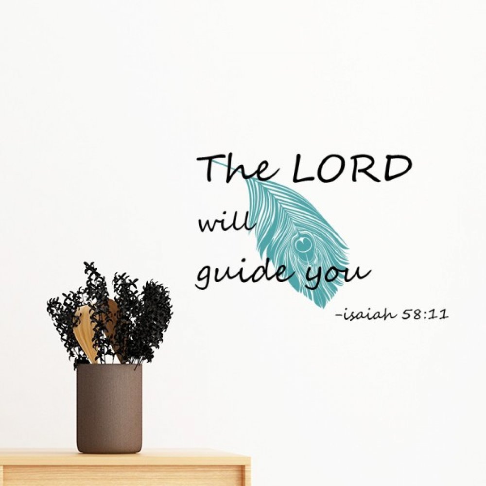 Paroles encourageantes en sticker mural Bible pour creer un coin zen dans la chambre