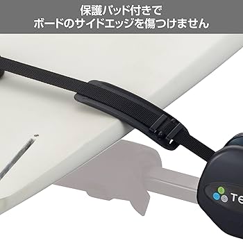 【早い者勝ち】サーフボードキャリアベルト 早い者勝ち】サーフボードキャリアベルト