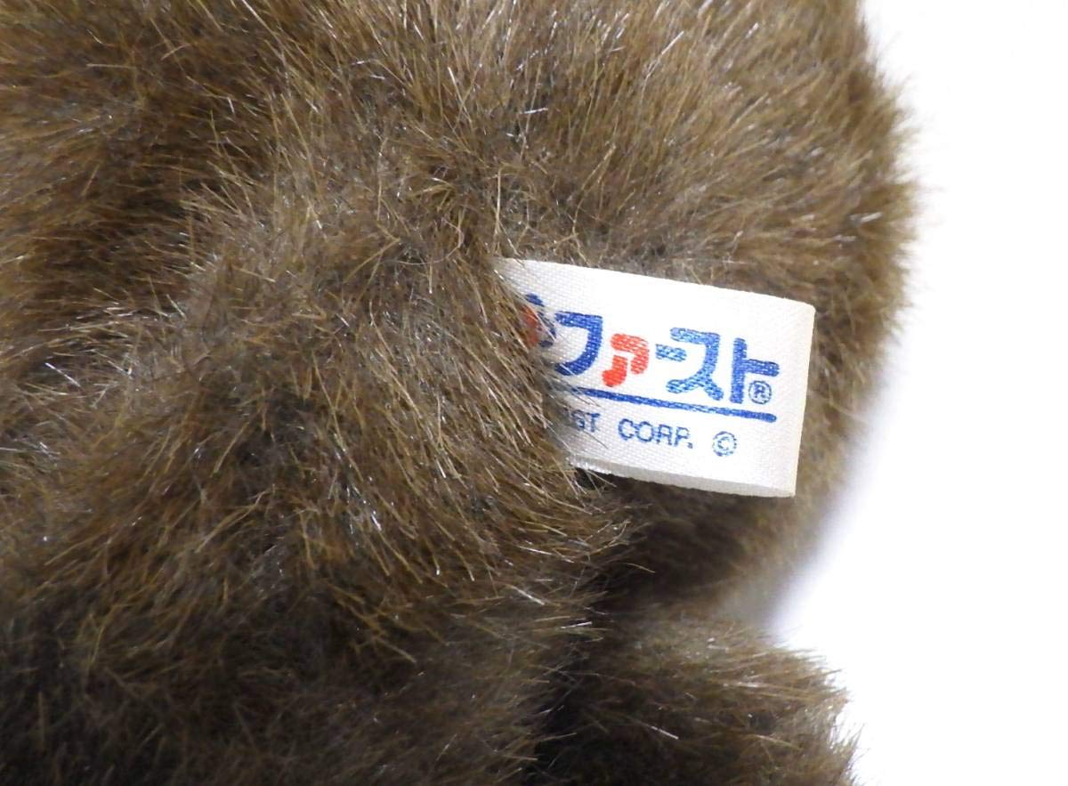 Amazon.co.jp: レア希少ファースト FIRST スノーエンジェルラッコ