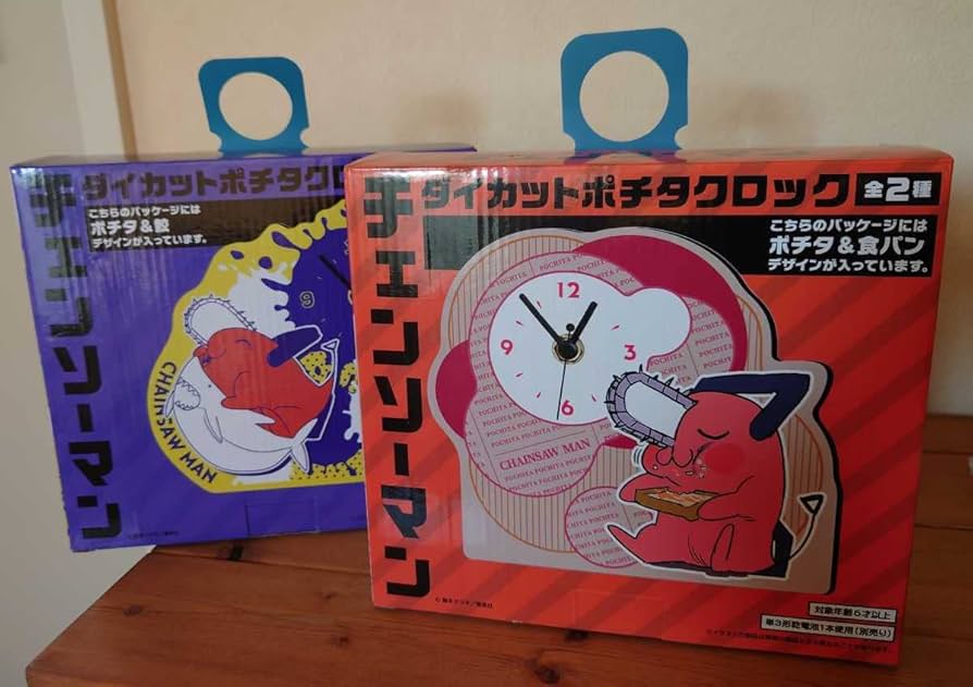 Amazon.co.jp: チェンソーマン ダイカット ポチタクロック 2種セット