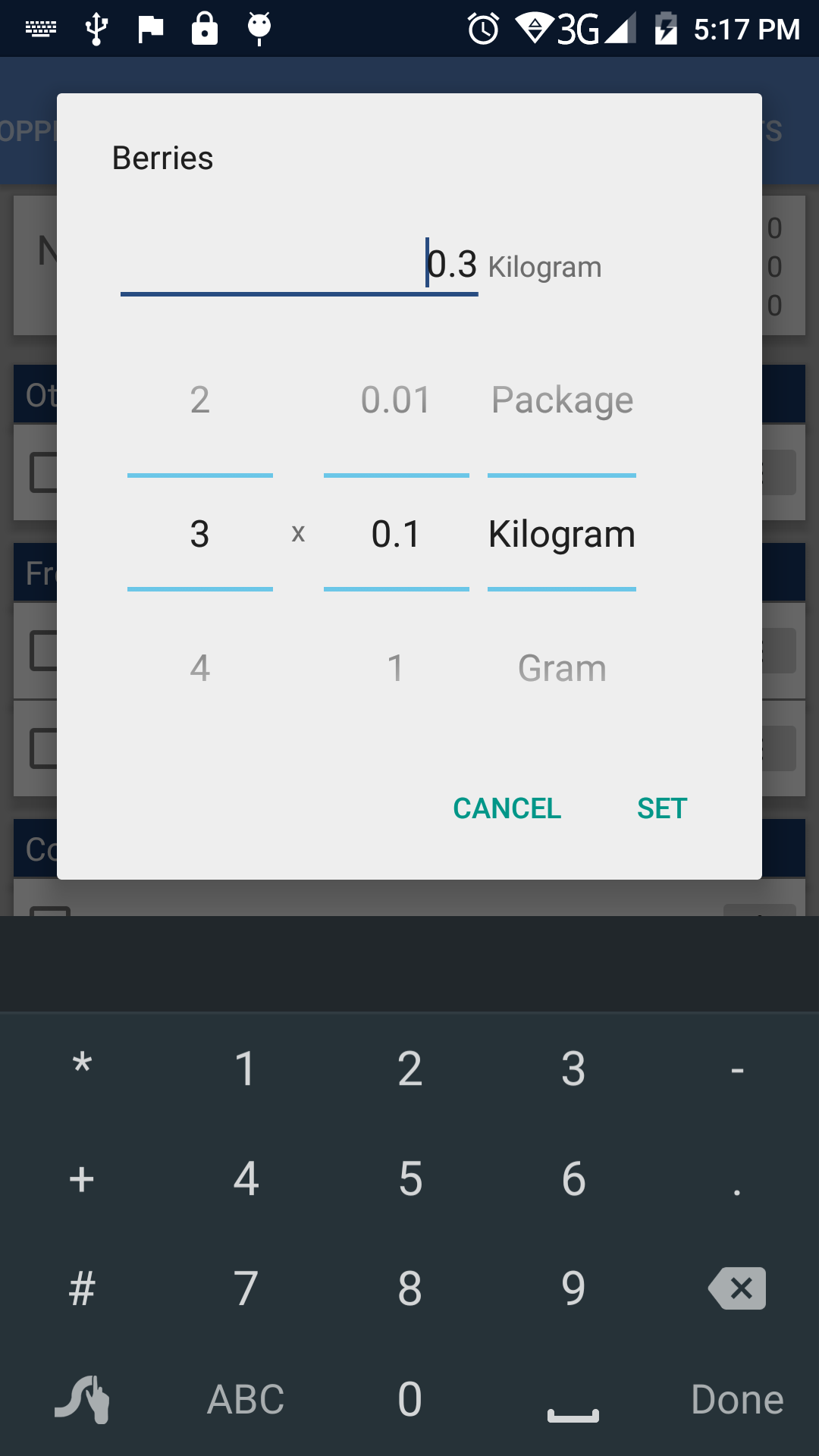 GTB App on Amazon Appstore