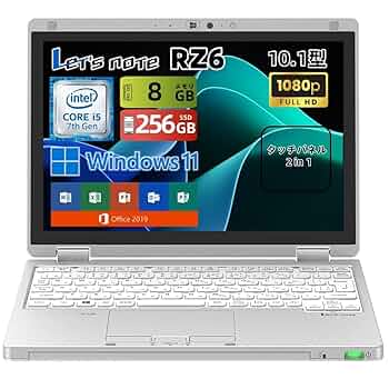 Panasonic ノート745g CF-RZ6 i5 7Gen Let's note Panasonic Let's CF-RZ6 第7世代 Core i5 メモリ4GB
