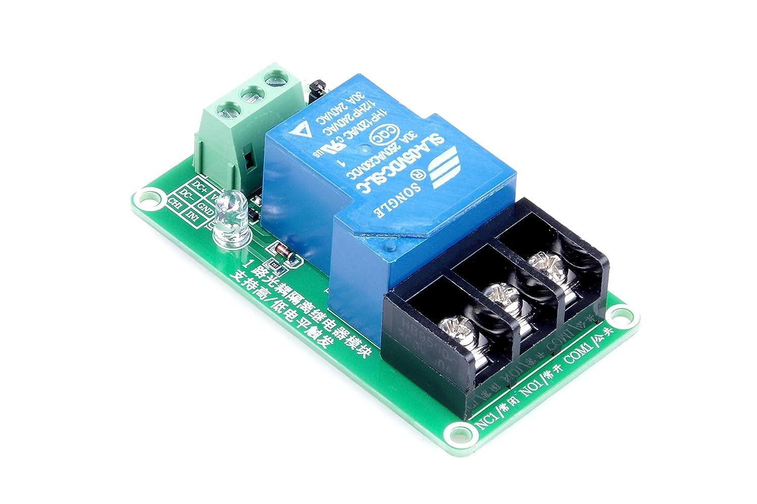 REES52 5V 30A 1 Channel Relay Module High Low Level Triggering Optocoupler Isolation Load 30A DC 30V AC 250V for PLC Automation Control, Industrial System Control (B0CFVWHY9T) Amazon Price History, Amazon Price Tracker